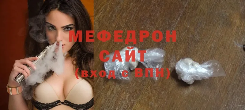 Купить наркотики Короча СК  БУТИРАТ  МЕФ  ГАШ  COCAIN 