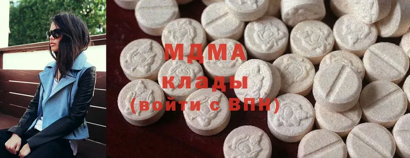 MDMA кристаллы  Короча 